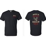 HRD100 • Gildan 50/50 S/S Tee - When in Doubt Tee